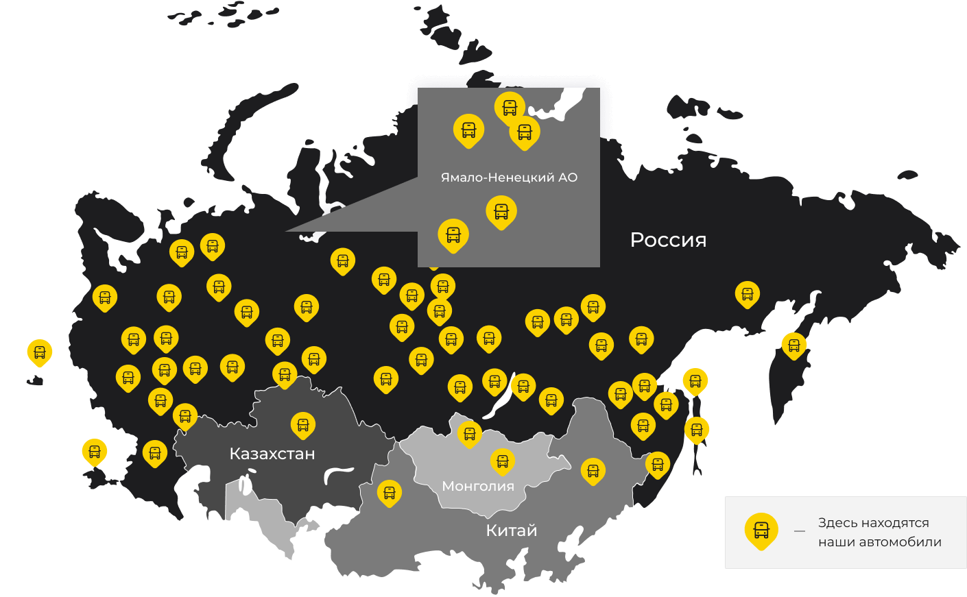 Международные грузоперевозки из Глубокого, доставка товаров заграницу от 1 тонны от 1000 кг